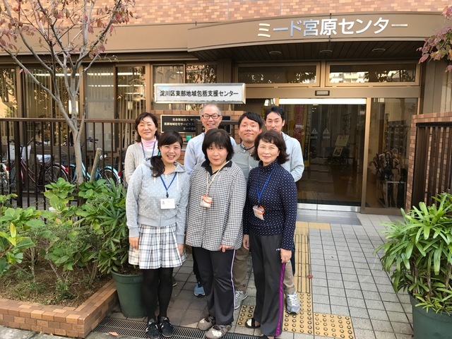 社会福祉法人 キリスト教ミード社会舘（大阪市淀川区）